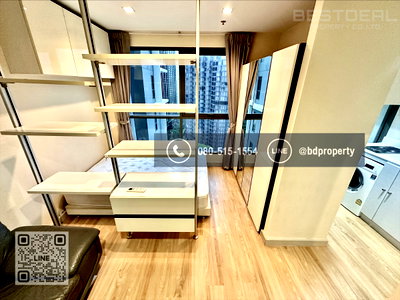 คอนโดให้เช่า : Bestdeal ให้เช่า Studio 22ตรม.ราคา 13,500/เดือนเท่านั้น เฟอร์นิเจอร์และเครื่องใช้ไฟฟ้าครบ “IDEO MOBI RAMA 9” ใกล้MRT และ เซ็นทรัลพระราม 9 เพียง 80 ม.