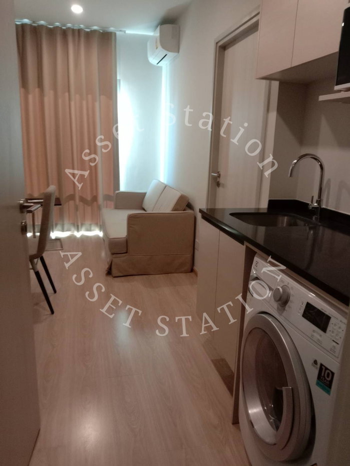 picture Noble Revolve Ratchada 2 | ð
Near BTS Cultural Center, Esplanade, and The Street. - 3/10