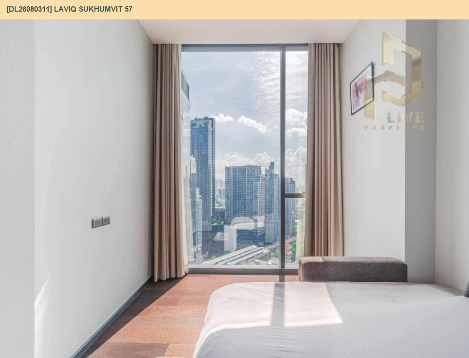 รูป DL26080310 ให้เช่าคอนโด ลาวีค สุขุมวิท 57 (LAVIQ Sukhumvit 57) ใกล้ BTS ทองหล่อ พร้อมเข้าอยู่ โทรด่วน 0638692663 LineID @952jdxxk - รูปที่ 12/13