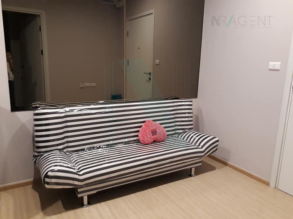 picture For rent Plum Condo Pinklao Station 1 bedroom 3rd floor near MRT Bang Yi Khan. - 1/8