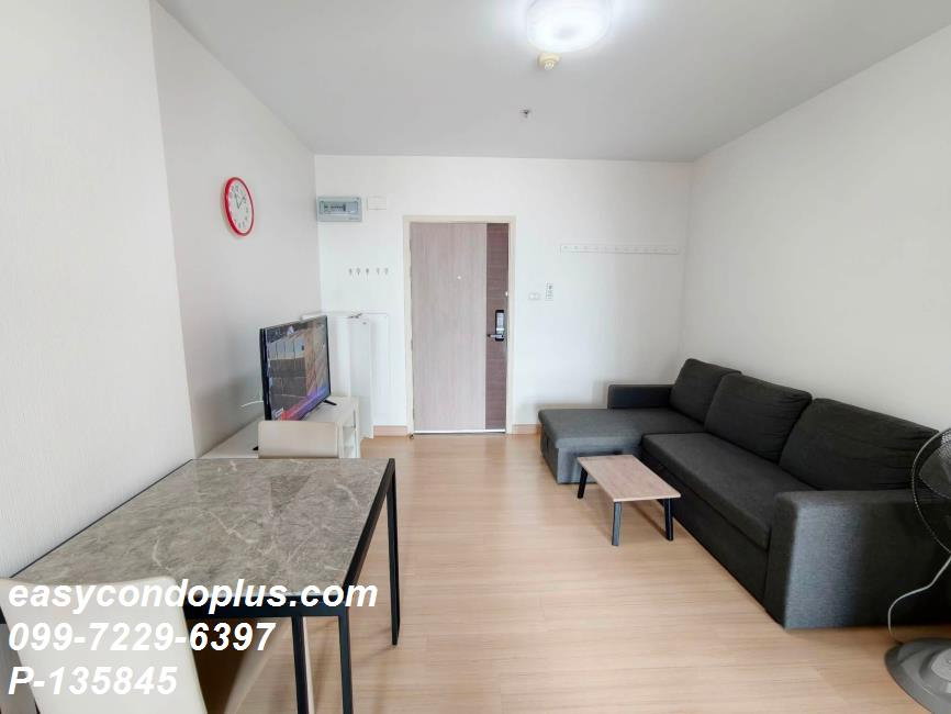 รูป 🏷️ P-135845 | Supalai Loft @Talat Phlu Station : อยู่ใกล้เมือง เดินทางสะดวก! ใกล้ BTS ตลาดพลู 16,000 บ. | Line ID: @easycondoplus | 099-229-6397 - รูปที่ 5/21