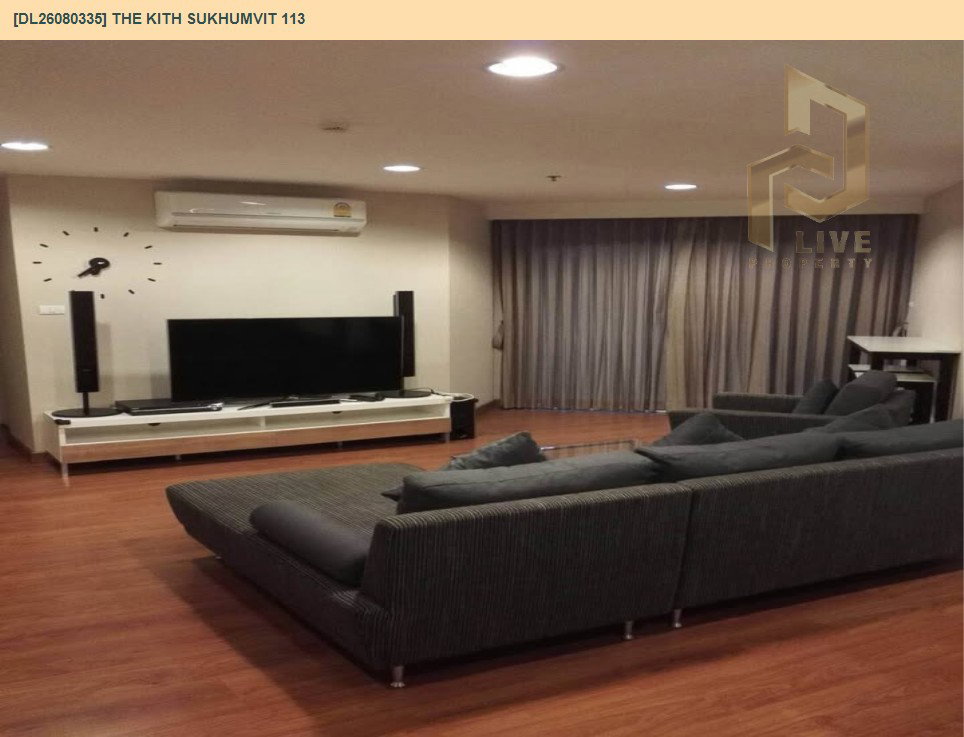 รูป DL26080336 ให้เช่าคอนโด เบล แกรนด์ พระราม 9 (เบล อเวนิว) (Belle Grand Rama 9 (Belle Avenue)) ใกล้ MRT พระราม 9 พร้อมเข้าอยู่ โทรด่วน 0653619502 LineID @952jdxxk - รูปที่ 2/6