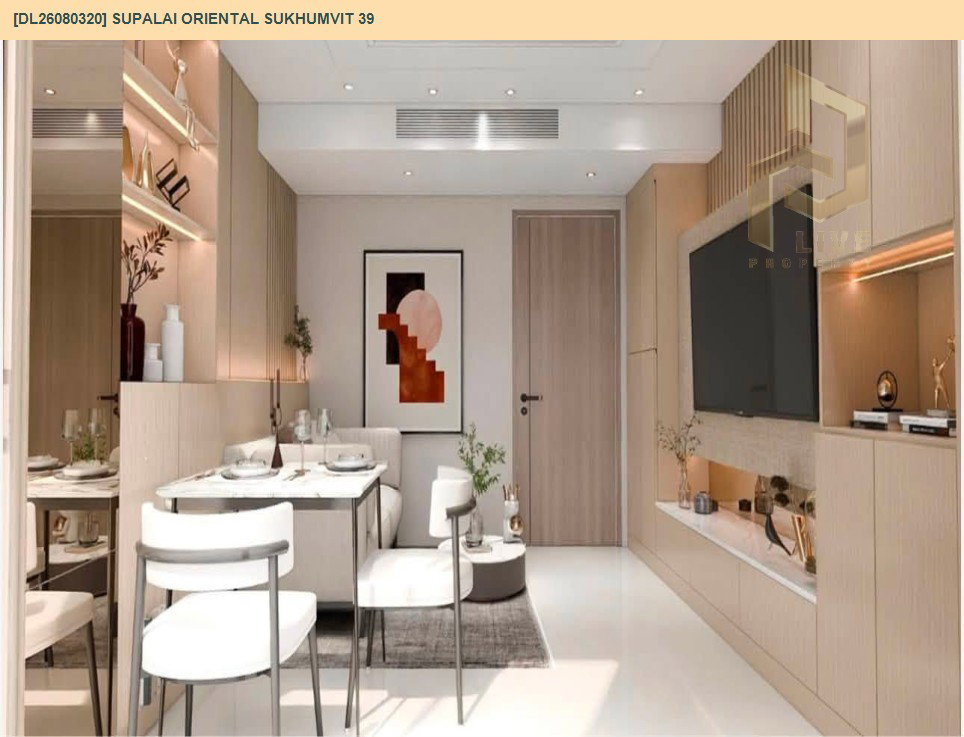 รูป DL26080320 ให้เช่าคอนโด ศุภาลัย โอเรียนทัล สุขุมวิท 39 (Supalai Oriental Sukhumvit 39) ใกล้ BTS พร้อมพงษ์ พร้อมเข้าอยู่ โทรด่วน 0614453194 LineID @952jdxxk - รูปที่ 7/10