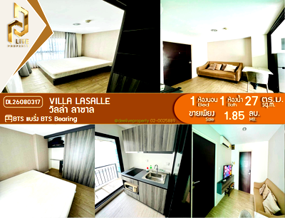 Condos for sale : DL26080317 Condo for sale, Villa Lasalle near BTS Bearing, ready to move in, call urgently 0614453194 LineID @952jdxxk