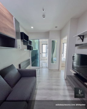 🔥 Book Now! Great Location at Centric Ari Station | 11th Floor | 28 SQ.M. | 17,000 THB/Month