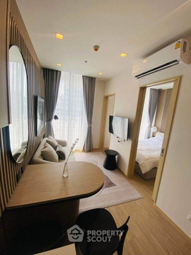35th-Floor 1-BR Condo At Noble State 39 Near BTS Phrom Phong (ID 1333871)