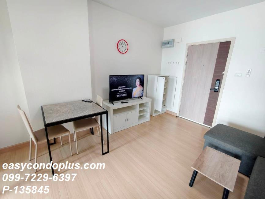 รูป 🏷️ P-135845 | Supalai Loft @Talat Phlu Station : อยู่ใกล้เมือง เดินทางสะดวก! ใกล้ BTS ตลาดพลู 16,000 บ. | Line ID: @easycondoplus | 099-229-6397 - รูปที่ 7/21