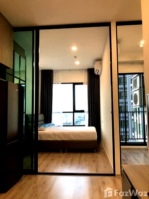 Condos for sale : 1 Bedroom Condo for sale at Knightsbridge Collage Ramkhamhaeng  6652593