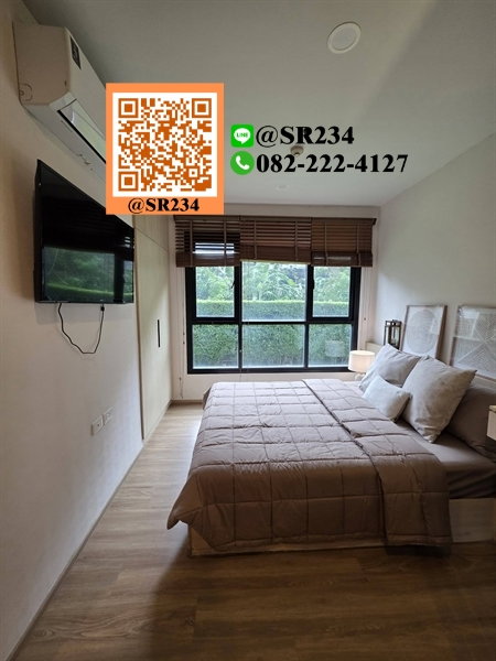 รูป ⭐For RENT/ให้เช่า⭐ เดอะ เบส พาร์คเวสต์ สุขุมวิท 77  (The Base Park West Sukhumvit 77)  26 ตร.ม.  ชั้น 1  สนใจทัก💚@SR234 - รูปที่ 6/17