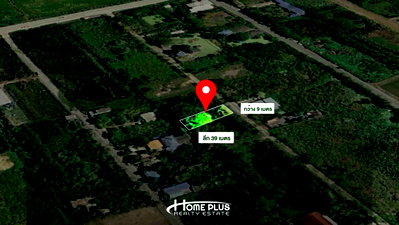 Land for sale Sai Noi Nonthaburi : Vacant Land for Sale – Kehakankaset 37 Village