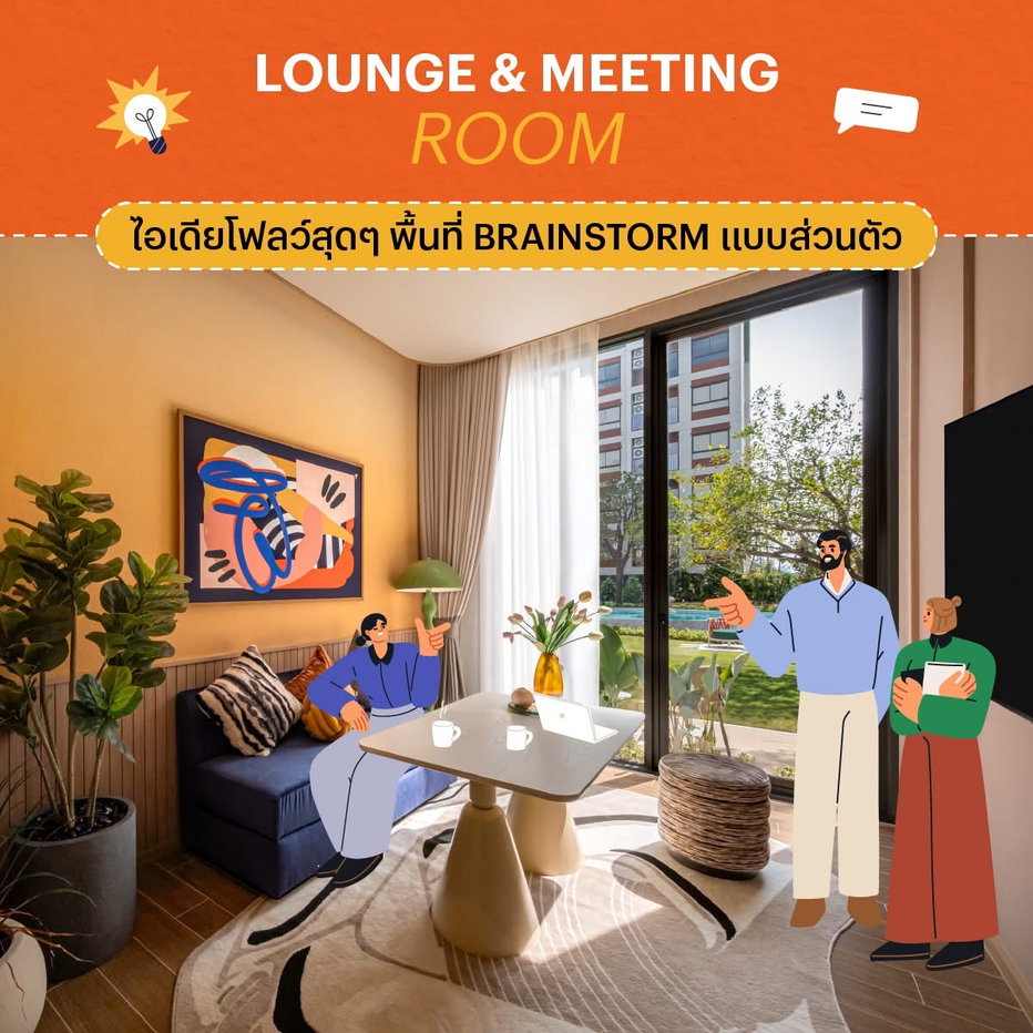รูป คอนโด 2 ห้องนอน ใกล้มหาวิทยาลัยขอนแก่น 🏢✨ - รูปที่ 3/9