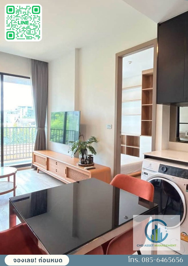 รูป ✨ให้เช่า คอนโด แซฟวี่ พหล 2 🛏️2 ห้องนอน 2 ห้องน้ำ 📏ขนาด 51 ตรม. ชั้น 4 - รูปที่ 3/6
