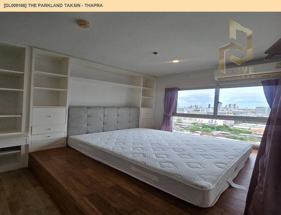 รูป DL009166 ให้เช่าคอนโด เดอะ พาร์คแลนด์ ตากสิน - ท่าพระ (The Parkland Taksin - Thapra) ใกล้ BTS ตลาดพลู พร้อมเข้าอยู่ โทรด่วน 0614453194 LineID @952jdxxk - รูปที่ 2/20