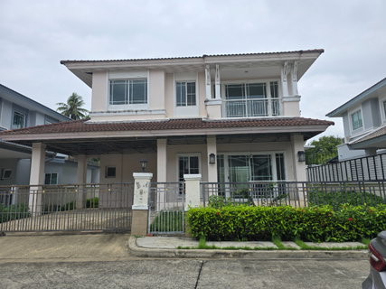 ขายบ้าน นันทวัน สาทร ราชพฤกษ์ 10.9 ล้าน