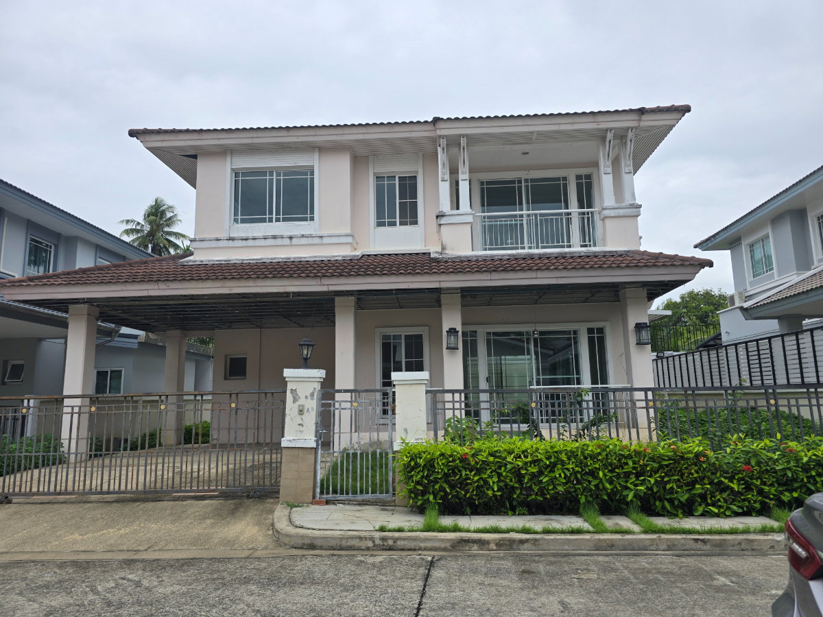รูป ขายบ้าน นันทวัน สาทร ราชพฤกษ์ 10.9 ล้าน - รูปที่ 1/2