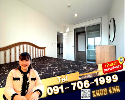 Condos for rent : 🏙The Parkland Charan Pinklao🏙️🚝MRT Bang yi khan🛍️Near Indy Market,Central pinklao ☎️ Tel/What app. 091 - 706 -1999, 0938979669 Kwa 