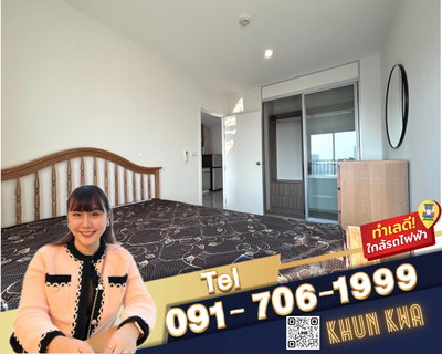 รูปภาพ 🏙The Parkland Charan Pinklao🏙️🚝MRT Bang yi khan🛍️Near Indy Market,Central pinklao ☎️ Tel/What app. 091 - 706 -1999, 0938979669 Kwa 