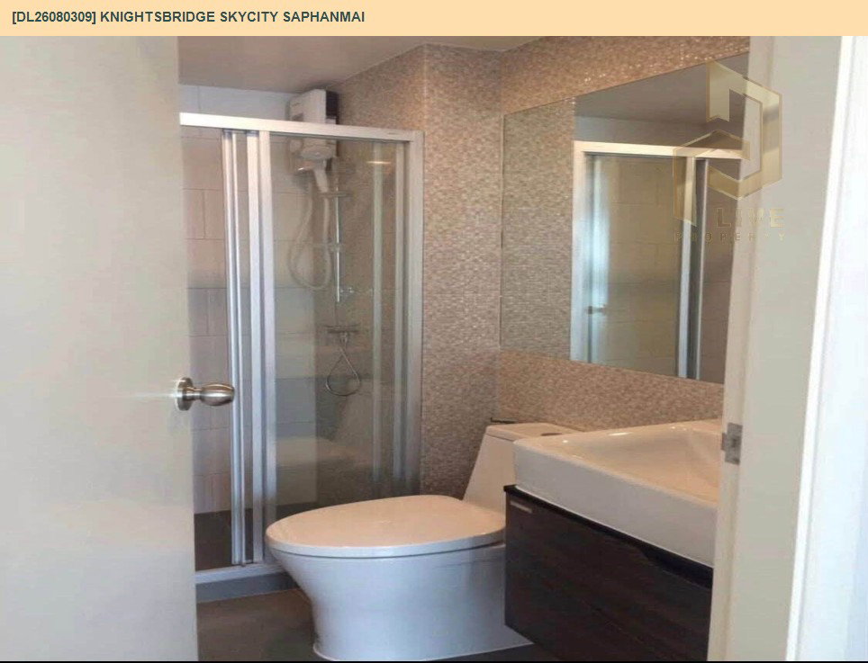 รูป DL26080309 ให้เช่าคอนโด ไนท์บริดจ์ สกายซิตี้ สะพานใหม่ (Knightsbridge Skycity Saphanmai) ใกล้ BTS สายหยุด พร้อมเข้าอยู่ โทรด่วน 0638692663 LineID @952jdxxk - รูปที่ 7/8