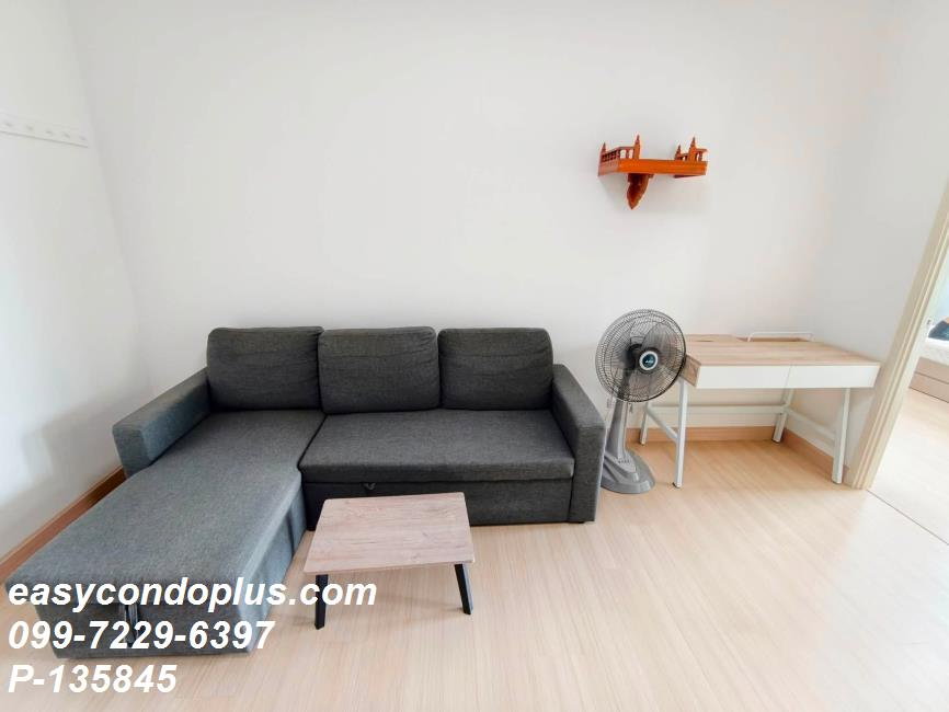 รูป 🏷️ P-135845 | Supalai Loft @Talat Phlu Station : อยู่ใกล้เมือง เดินทางสะดวก! ใกล้ BTS ตลาดพลู 16,000 บ. | Line ID: @easycondoplus | 099-229-6397 - รูปที่ 4/21
