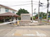 listing thumbnail image 49