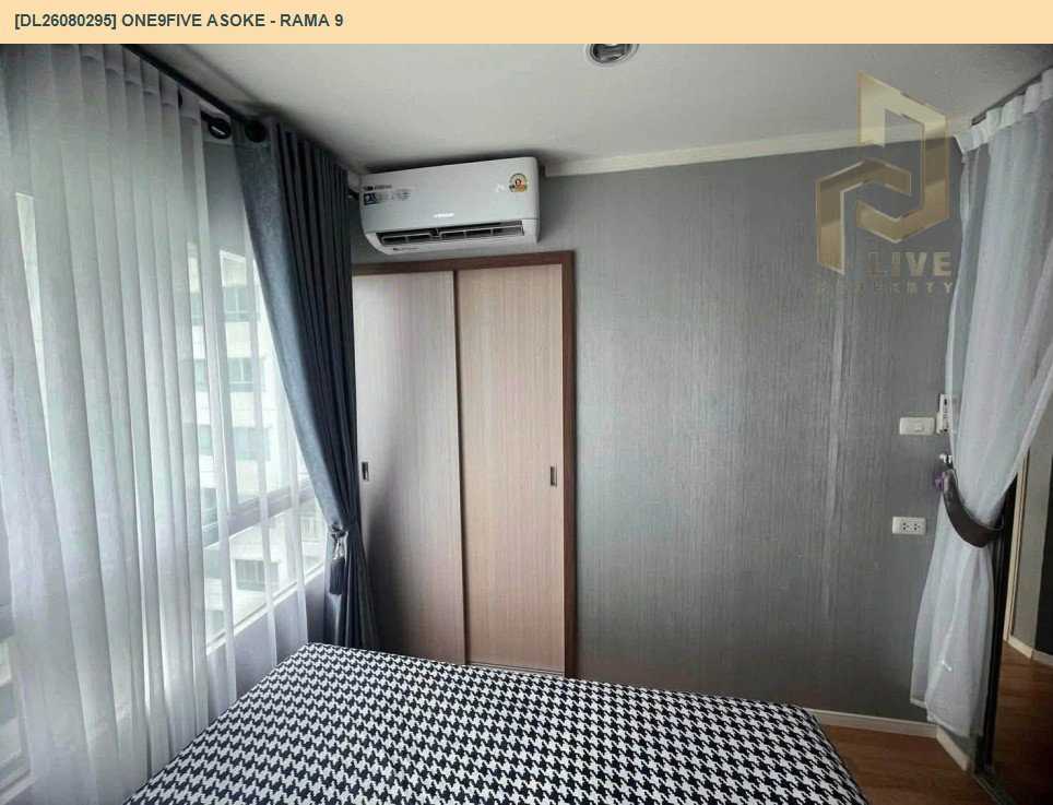 รูป DL26080294 ขายคอนโด ลุมพินี เมกะ ซิตี้ บางนา (Lumpini Mega city Bangna) ใกล้ BTS บางนา พร้อมเข้าอยู่ โทรด่วน 0638692663 LineID @952jdxxk - รูปที่ 7/8