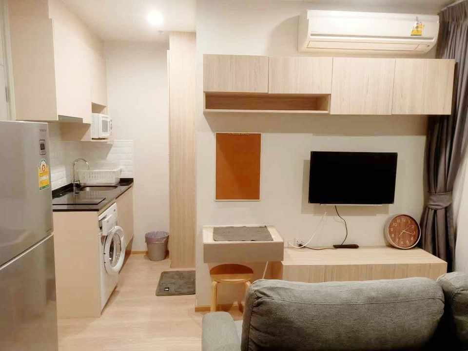 รูป I HAVE CONDO⚡️⚠️🛋️🛌โนเบิล รีวอลฟ์ รัชดา - รูปที่ 1/5