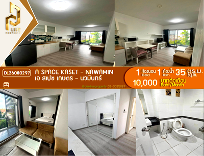 Condos for rent : DL26080297 Condo for rent, A Space Kaset - Nawamin near -, ready to move in, call urgently 0614453194 LineID @952jdxxk
