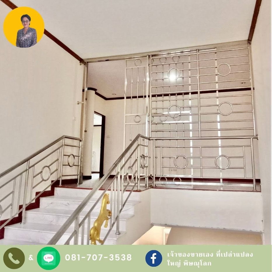 รูป บ้านเดี่ยว 2 ชั้น พร้อมที่ดินแปลงใหญ่ 349 ตร.ว. เมืองพิษณุโลก - รูปที่ 7/12