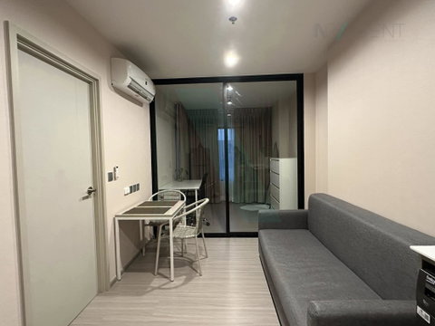 🎉 ให้เช่าคอนโด แอสปาย เอราวัณ ไพร์ม อาคาร 1 ชั้น 4 1 ห้องนอน ขนาด 35.00 ตรม ใกล้ สำนักงาน กศน.จังหวัดสมุทรปราการ