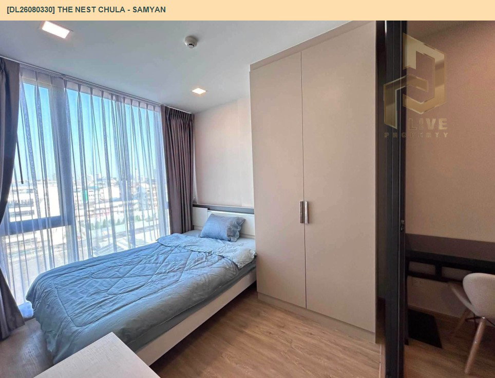 รูป DL26080330 ให้เช่าคอนโด เดอะ เนส จุฬา - สามย่าน (The Nest Chula - Samyan) ใกล้ MRT สามย่าน พร้อมเข้าอยู่ โทรด่วน 0614453194 LineID @952jdxxk - รูปที่ 7/11