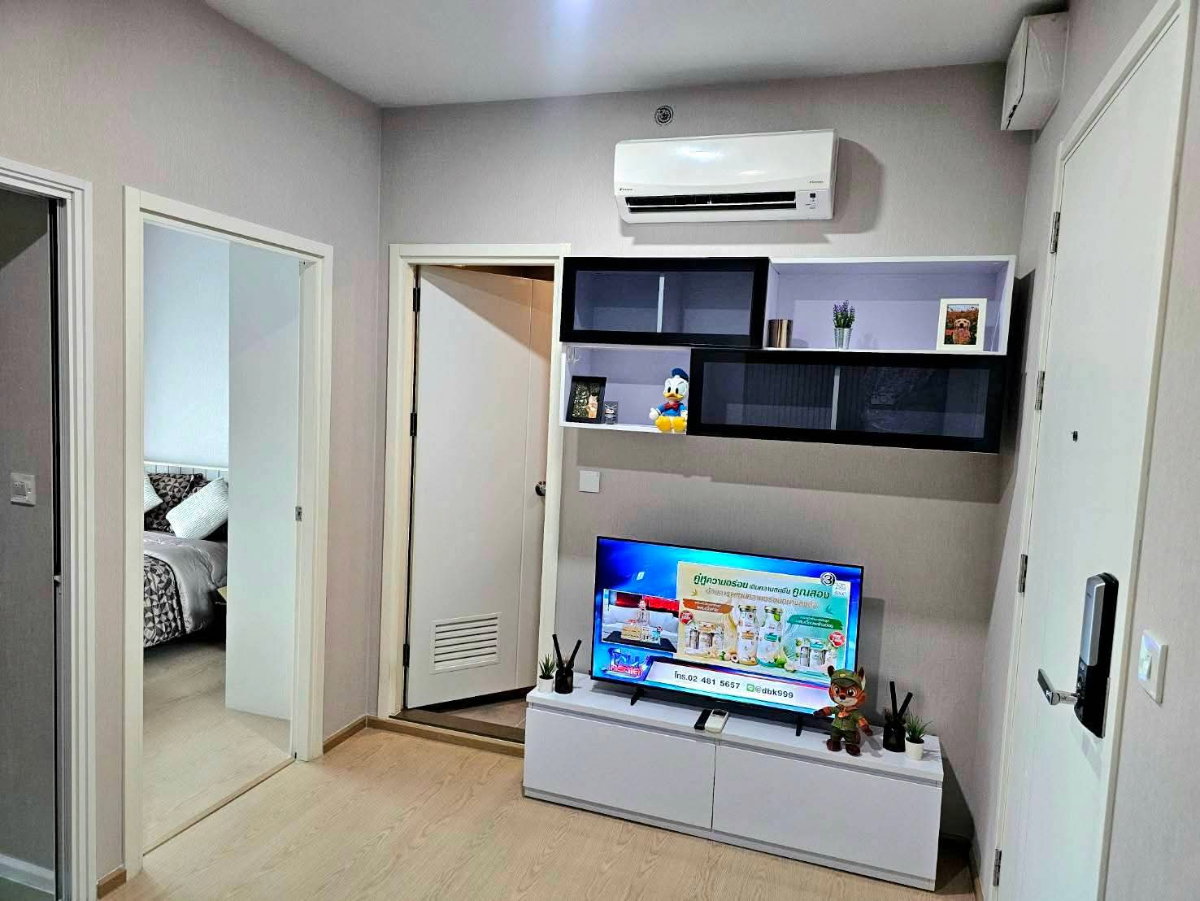 picture For rent The tree sukhumvit 71 🔥🎉 1bed 29sq.m only 14,500 - 6/9