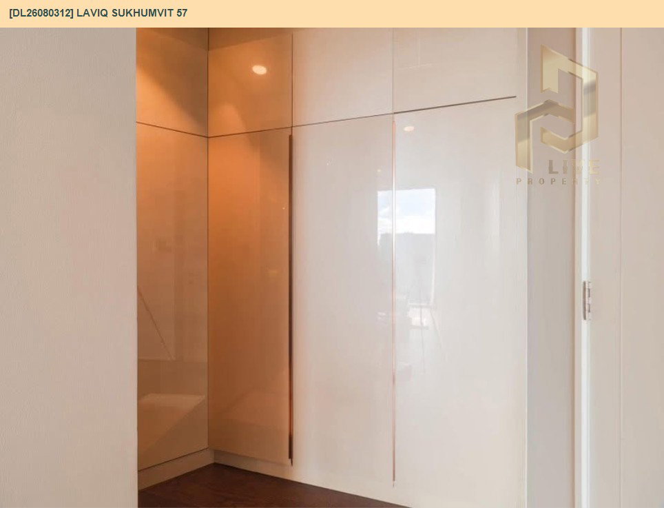 รูป DL26080312 ให้เช่าคอนโด ลาวีค สุขุมวิท 57 (LAVIQ Sukhumvit 57) ใกล้ BTS ทองหล่อ พร้อมเข้าอยู่ โทรด่วน 0653619502 LineID @952jdxxk - รูปที่ 13/20