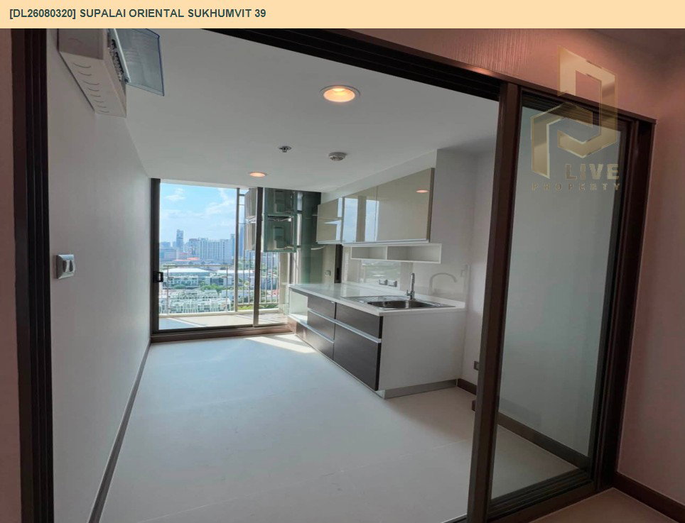 รูป DL26080320 ให้เช่าคอนโด ศุภาลัย โอเรียนทัล สุขุมวิท 39 (Supalai Oriental Sukhumvit 39) ใกล้ BTS พร้อมพงษ์ พร้อมเข้าอยู่ โทรด่วน 0614453194 LineID @952jdxxk - รูปที่ 10/10