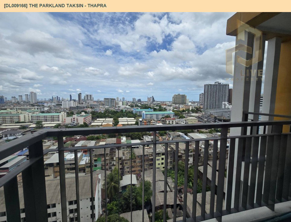 รูป DL009166 ให้เช่าคอนโด เดอะ พาร์คแลนด์ ตากสิน - ท่าพระ (The Parkland Taksin - Thapra) ใกล้ BTS ตลาดพลู พร้อมเข้าอยู่ โทรด่วน 0614453194 LineID @952jdxxk - รูปที่ 20/20