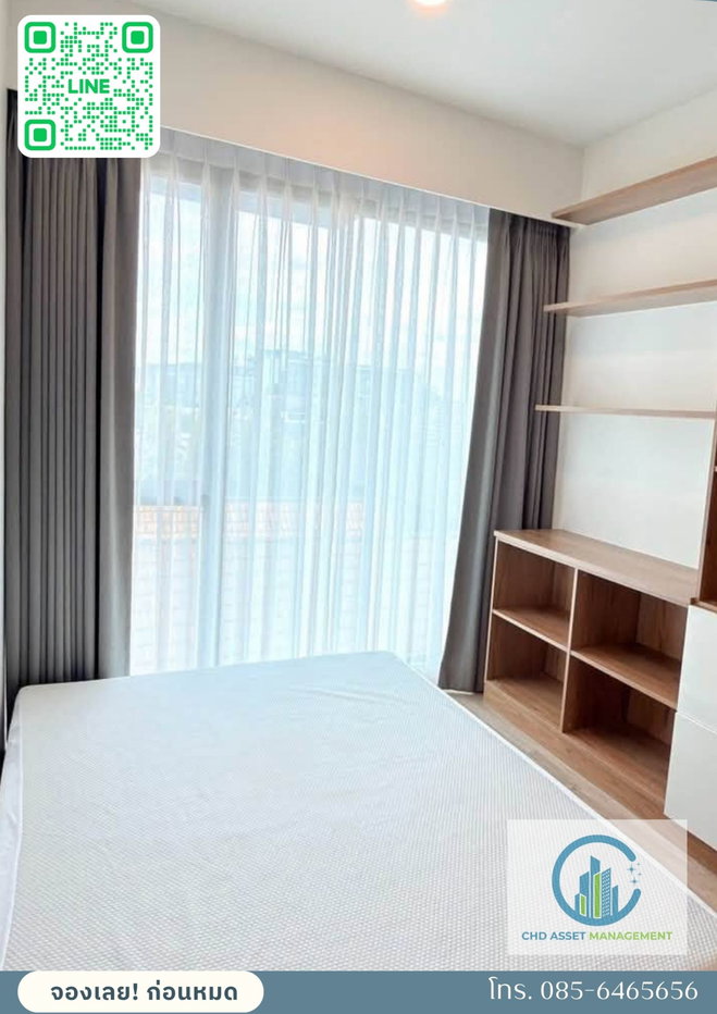 รูป ✨ให้เช่า คอนโด แซฟวี่ พหล 2 🛏️2 ห้องนอน 2 ห้องน้ำ 📏ขนาด 51 ตรม. ชั้น 4 - รูปที่ 4/6