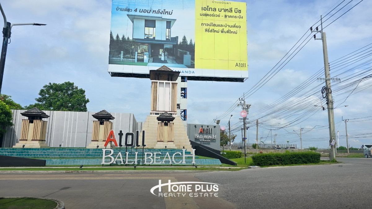รูป ทาวน์โฮม 2 ชั้น หมู่บ้านเอโทล บาหลี บีช (Atoll Bali Beach) - รูปที่ 15/19
