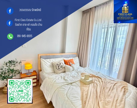 Cloud Thonglor-Phetchaburi🔥 พร้อมเข้าอยู่ ห้องใหม่แกะกล่อง