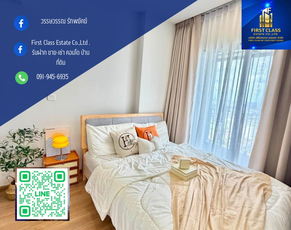 รูป Cloud Thonglor-Phetchaburi🔥 พร้อมเข้าอยู่ ห้องใหม่แกะกล่อง - รูปที่ 1/11