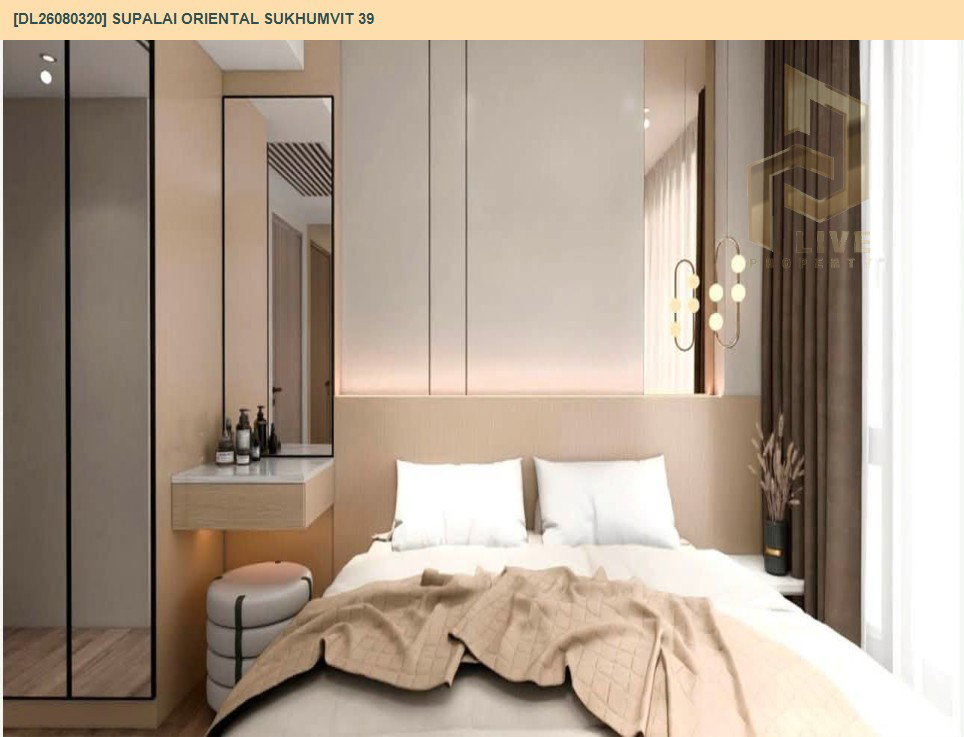 รูป DL26080320 ให้เช่าคอนโด ศุภาลัย โอเรียนทัล สุขุมวิท 39 (Supalai Oriental Sukhumvit 39) ใกล้ BTS พร้อมพงษ์ พร้อมเข้าอยู่ โทรด่วน 0614453194 LineID @952jdxxk - รูปที่ 8/10
