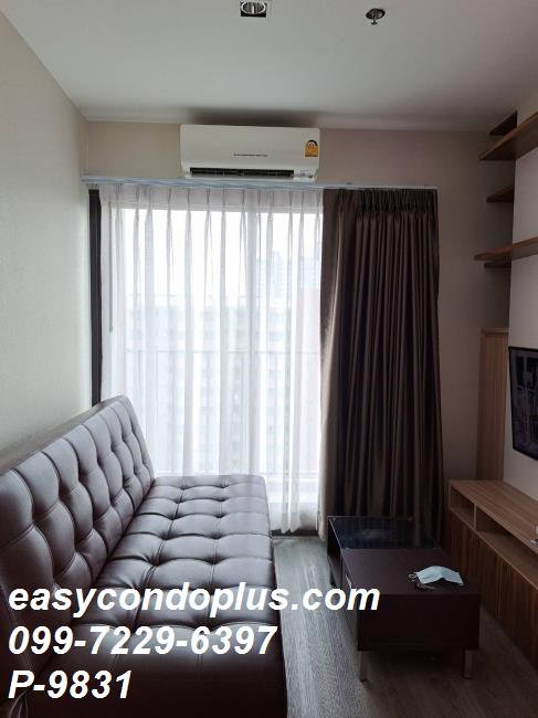 picture 🏷 P-9831 | Rich Park @ Triple Station : Connected to MRT via Skywalk! 12,500 THB | Line ID: @easycondoplus | 099-229-6397 - 5/13