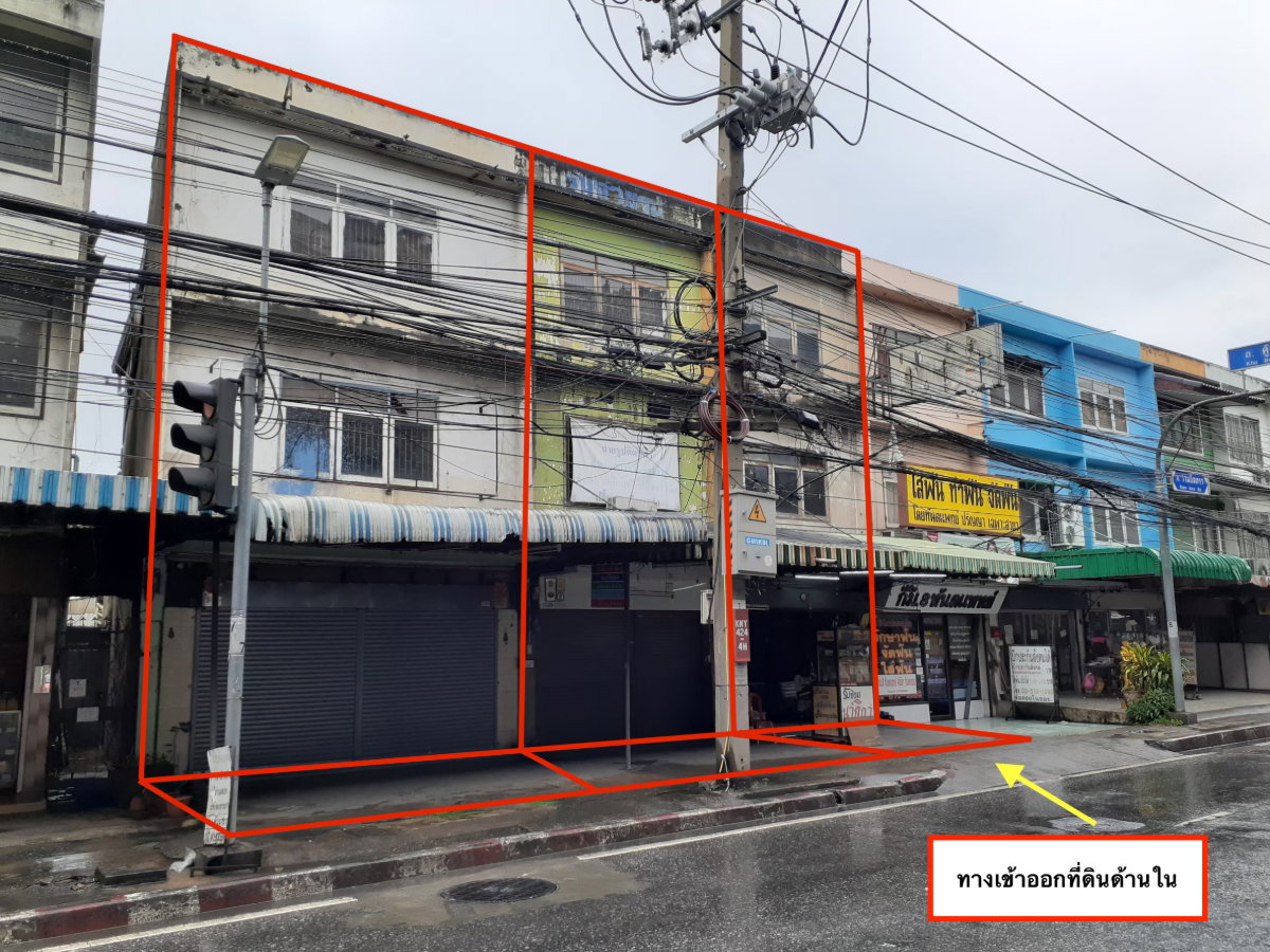 รูป 📢 ขายที่ดินทำเลดี ผังสีแดง (พาณิชยกรรม) ติดถนนใหญ่ รามอินทรา กม.8 (ขนาด 327 ตร.ว.) - รูปที่ 2/16