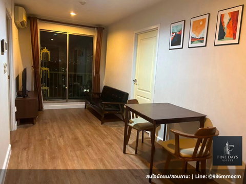 ✨ ปล่อยเช่า / ขาย เดอะ ไพรเวซี่ รัชดา-สุทธิสาร (The Privacy Ratchada-Sutthisan) คอนโด Low Rise ทำเลศักยภาพใกล้ MRT สุทธิสาร ✨