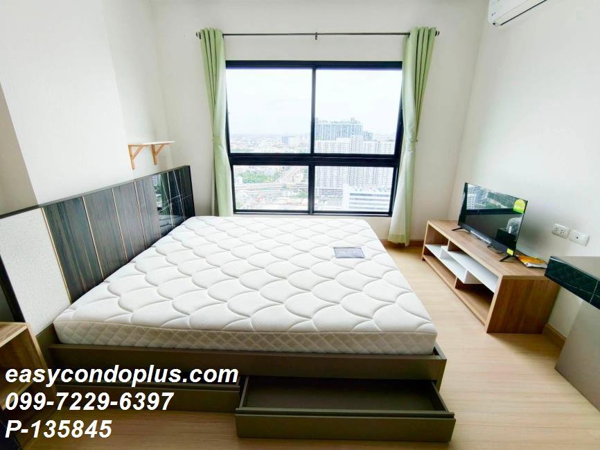 รูป 🏷️ P-135845 | Supalai Loft @Talat Phlu Station : อยู่ใกล้เมือง เดินทางสะดวก! ใกล้ BTS ตลาดพลู 16,000 บ. | Line ID: @easycondoplus | 099-229-6397 - รูปที่ 2/21