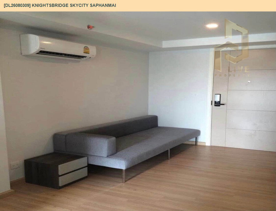 รูป DL26080309 ให้เช่าคอนโด ไนท์บริดจ์ สกายซิตี้ สะพานใหม่ (Knightsbridge Skycity Saphanmai) ใกล้ BTS สายหยุด พร้อมเข้าอยู่ โทรด่วน 0638692663 LineID @952jdxxk - รูปที่ 2/8