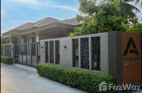 ✨ Luxury Pool Villa for Rent ✨ 6663667