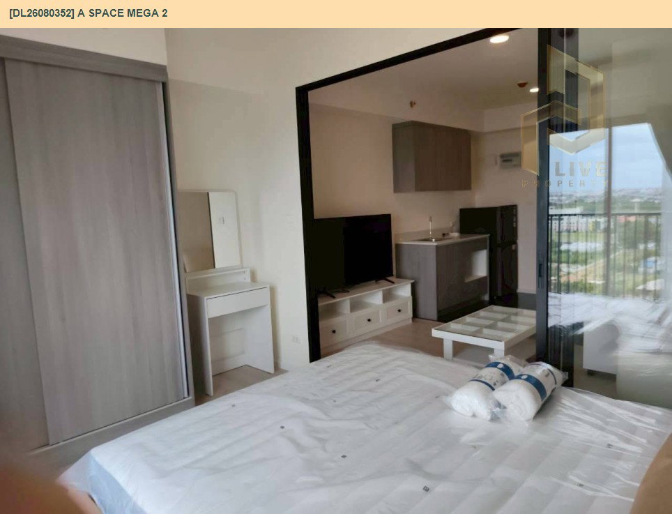 รูป DL26080352 ให้เช่าคอนโด เอ สเปซ เมกา 2 (A Space Mega 2) ใกล้ - พร้อมเข้าอยู่ โทรด่วน 0653619502 LineID @952jdxxk - รูปที่ 4/6