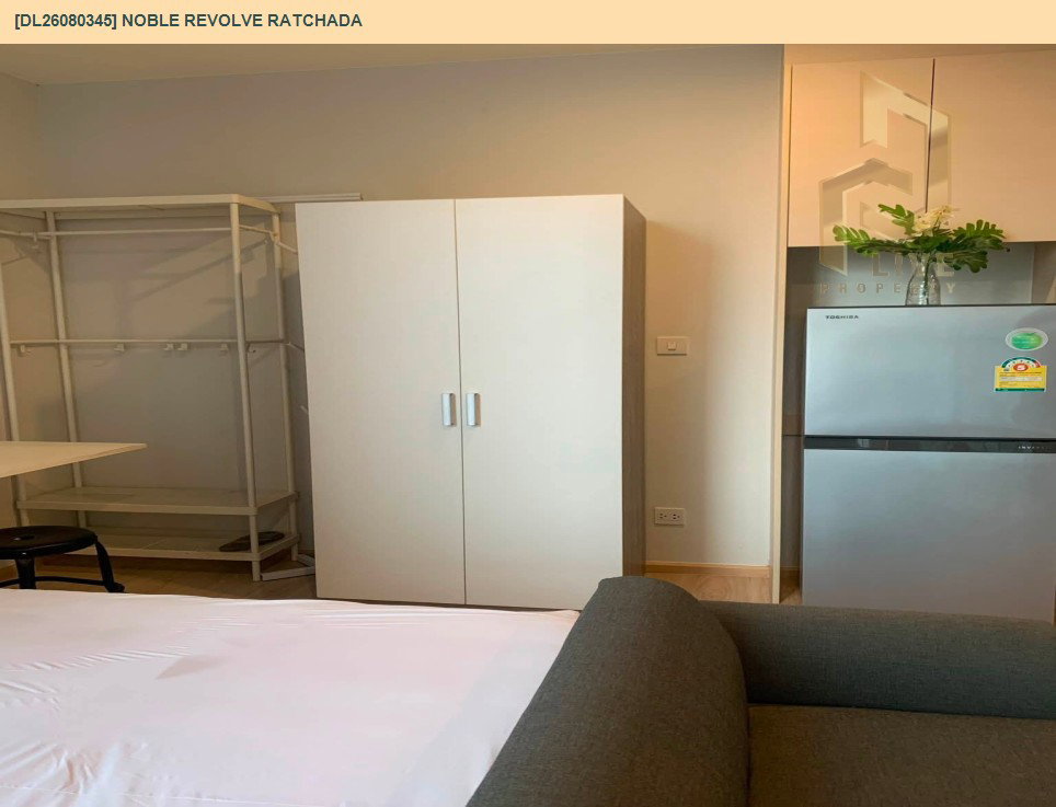 picture DL26080345 Condo for rent, Noble Revolve Ratchada near MRT ศูนย์วัฒนธรรม, ready to move in, call urgently 0638692663 LineID @952jdxxk - 4/6