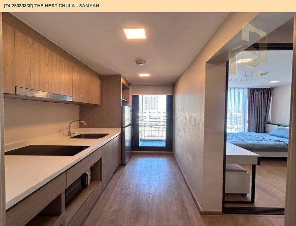 รูป DL26080330 ให้เช่าคอนโด เดอะ เนส จุฬา - สามย่าน (The Nest Chula - Samyan) ใกล้ MRT สามย่าน พร้อมเข้าอยู่ โทรด่วน 0614453194 LineID @952jdxxk - รูปที่ 8/11