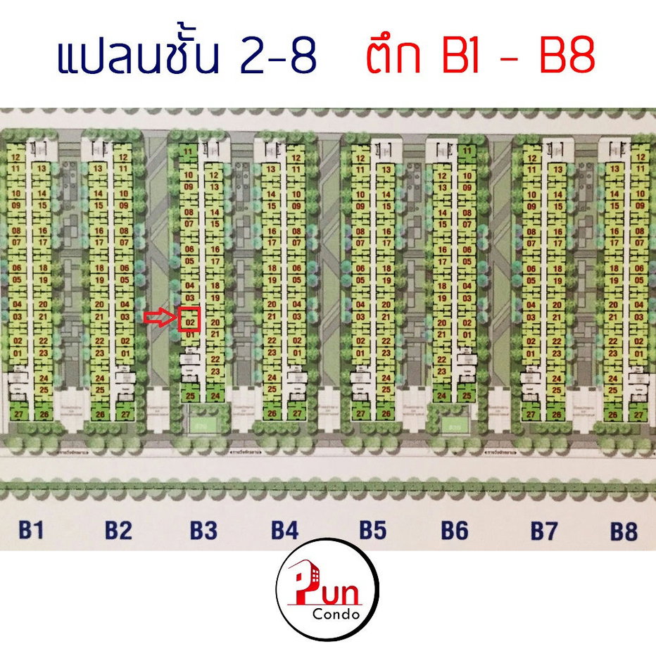 picture Lumpini township rungsit klong 1 for rent - 8/10