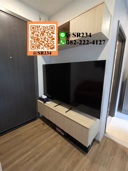 รูป ⭐For RENT/ให้เช่า⭐ เดอะ เบส พาร์คเวสต์ สุขุมวิท 77  (The Base Park West Sukhumvit 77)  26 ตร.ม.  ชั้น 1  สนใจทัก💚@SR234 - รูปที่ 3/17